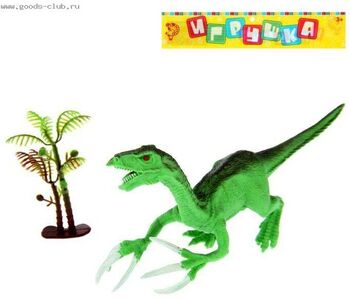 2042958 Фигурка динозавра "Монолофозавр" 